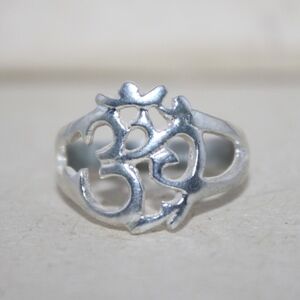 Handmade sterling silver OM ring, yoga ring